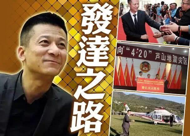 虽然权健过街人人喊打，但是他们的文案才是真魔幻！