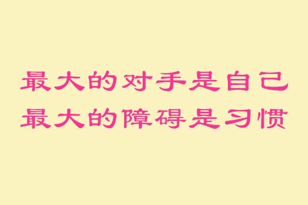 关于网络推广，这几点真相有必要跟大家谈一下