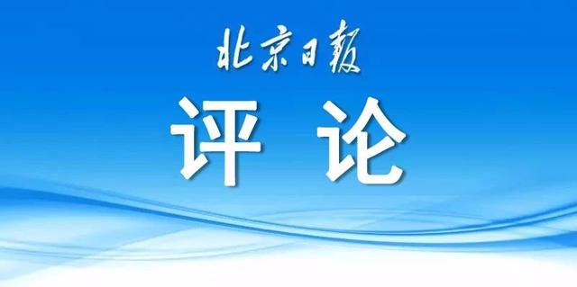 联名T恤卖的是艺术，还是营销？跟风抢购要不得理智消费记心中