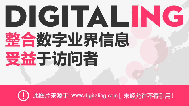 新零售如何跟年轻人对话？看看超级物种的超级跨界方法论