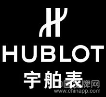 宇舶表(Hublot)_宇舶表官网_Hublot官网_宇舶手表官网_宇舶表中国官网