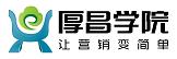 句句是真言！教你如何打造爆款「软文」