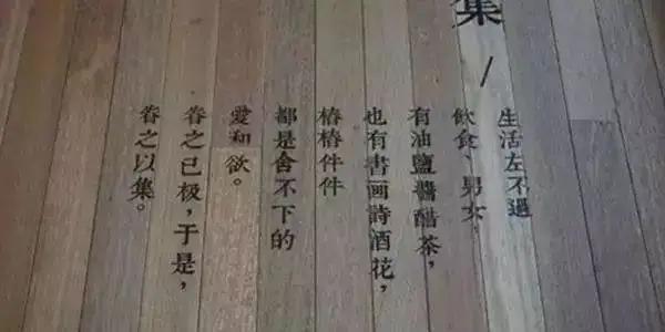 餐饮广告文案参考，让你顾客只来你家