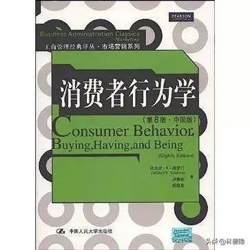 品牌媒体文案运营关键技能，2019年最全书单，关于文案的24本书