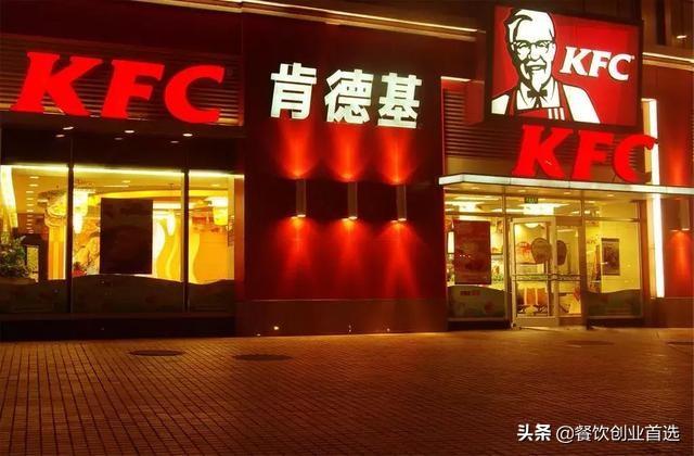 全聚德、KFC玩新营销？品牌年轻化的步伐根本停不下来