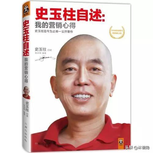 品牌媒体文案运营关键技能，2019年最全书单，关于文案的24本书