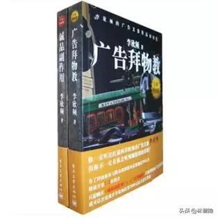 品牌媒体文案运营关键技能，2019年最全书单，关于文案的24本书