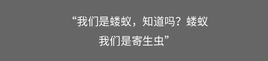 破亿票房黑马《何以为家》，海报文案直击人心！