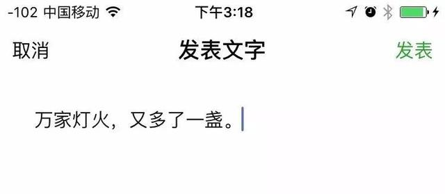 2019年结婚在朋友圈发什么文案最炫酷？