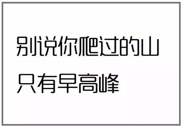 母亲节，如何让你的广告文案写的更加有趣一些？