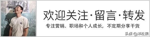 B2B营销很难做？学会搭建媒介矩阵新思维，更有效增长获客