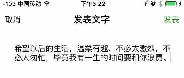 2019年结婚在朋友圈发什么文案最炫酷？