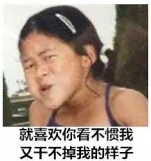 看了城市里的无孔不入小广告，不禁感叹这些文案鬼才真是又野又飞