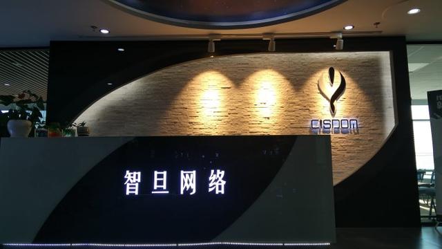 网站建设是企业对外宣传的第一步