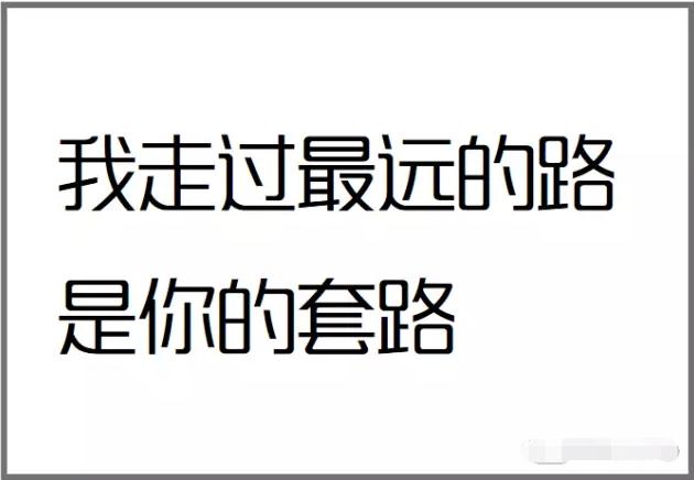 母亲节，如何让你的广告文案写的更加有趣一些？