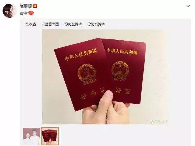 2019年结婚在朋友圈发什么文案最炫酷？