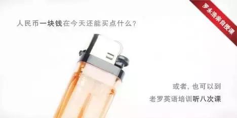 她是华语世界文案天后，1篇文案收费20万，手把手教你写出爆文！