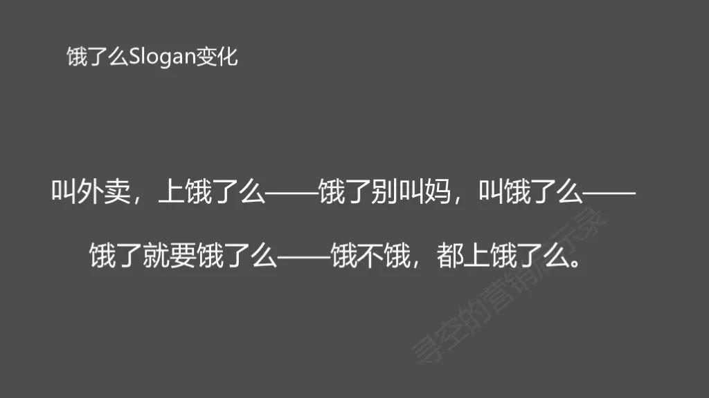 互联网时代，为什么我们再也看不到传统广告时代的优秀文案了？