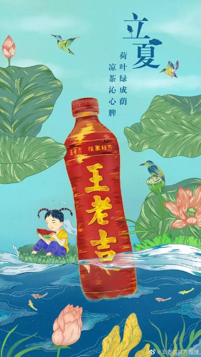 立夏视觉文案，文字创意最难