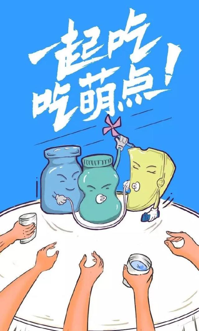 生鲜系列的餐饮文案海报，扑面而来的清新！