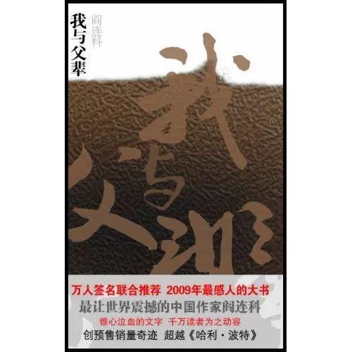 这些腰封文案，简直「要人发疯」！