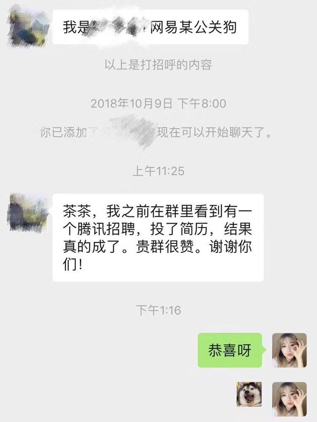 这些腰封文案，简直「要人发疯」！