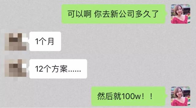 1000元赚回600万！想做好品牌营销，先学会这5个模型 | 报名最后1天