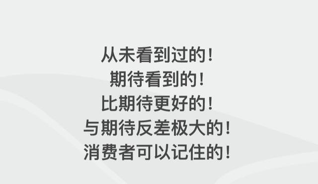 一句话带火一个餐厅！我们总结出抖音营销12个专业套路 | 技术贴