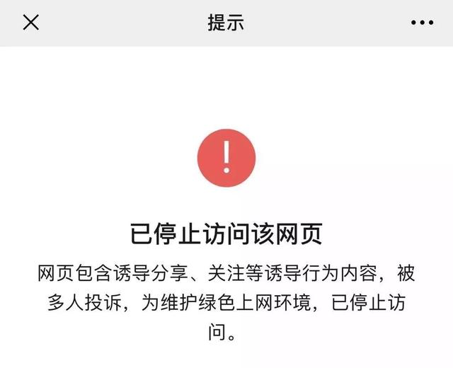 网易《饲养手册》为何又刷爆朋友圈？