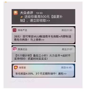 作为运营新人，如何快速写出高转化文案？