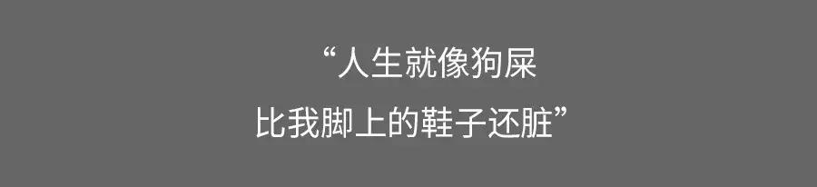 破亿票房黑马《何以为家》，海报文案直击人心！