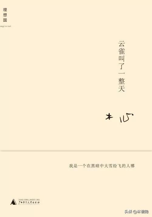 品牌媒体文案运营关键技能，2019年最全书单，关于文案的24本书