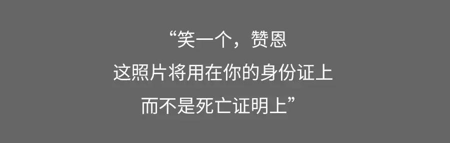 破亿票房黑马《何以为家》，海报文案直击人心！