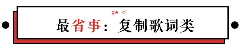 2019年结婚在朋友圈发什么文案最炫酷？