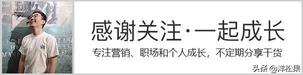 B2B营销很难做？学会搭建媒介矩阵新思维，更有效增长获客