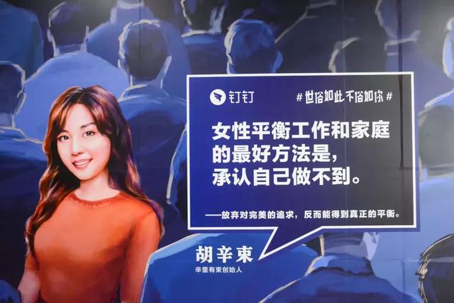 这18句女性文案，很少见