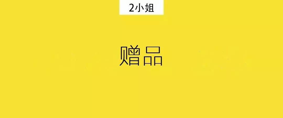 你的营销方案能否有效落地，关键看3个点！