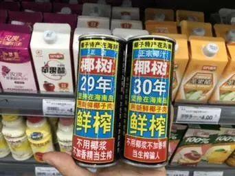 被嘲笑的椰树年销40亿？值得90%中国品牌学习！